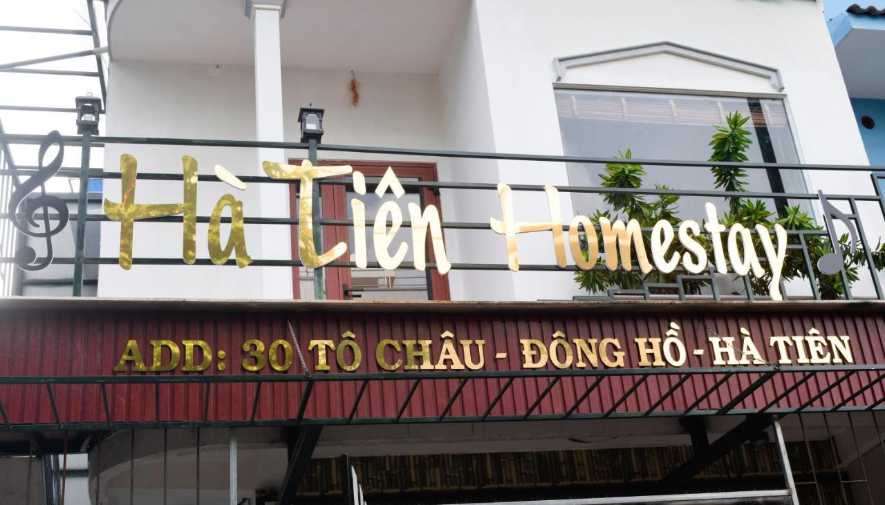 Ha Tien Homestay מראה חיצוני תמונה
